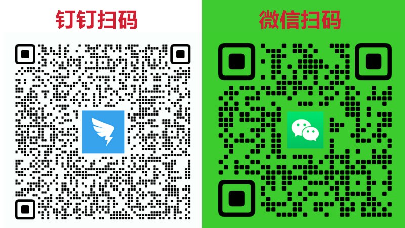 🍥 🫶  欢迎您来到此频道介绍页！今天又是稳赚的一天！👌🗣  线报频道主要有以下几个