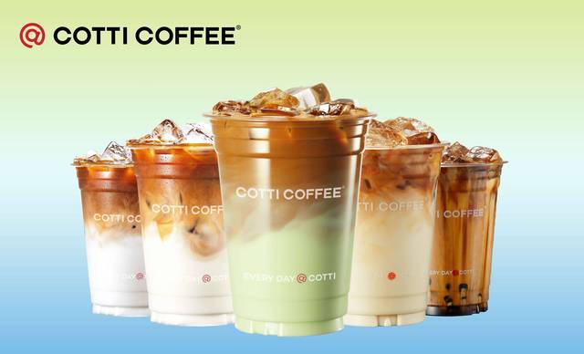 【库迪咖啡|【就喝这杯】畅销爆品 11 选 1|多店可用】现价仅需6.8💰低至2.4折【库迪咖啡|【就喝这杯】畅销爆品 11 选 1|多店可用】现价仅需6.8💰低至2.4折