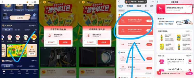 zfb搜索