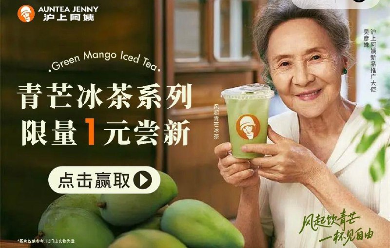 Vx小程序