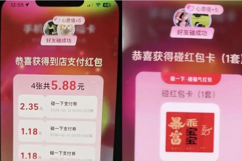 zfb搜