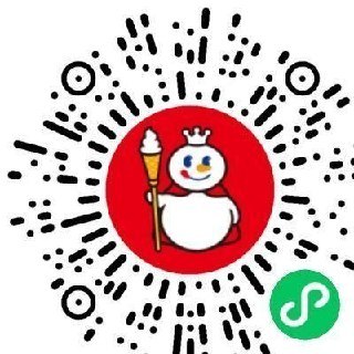 蜜雪⏰10-19点 每整点1w张 需要700个bi 每天可换1张兔箪 👉mp