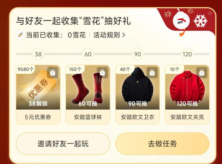 小红薯搜