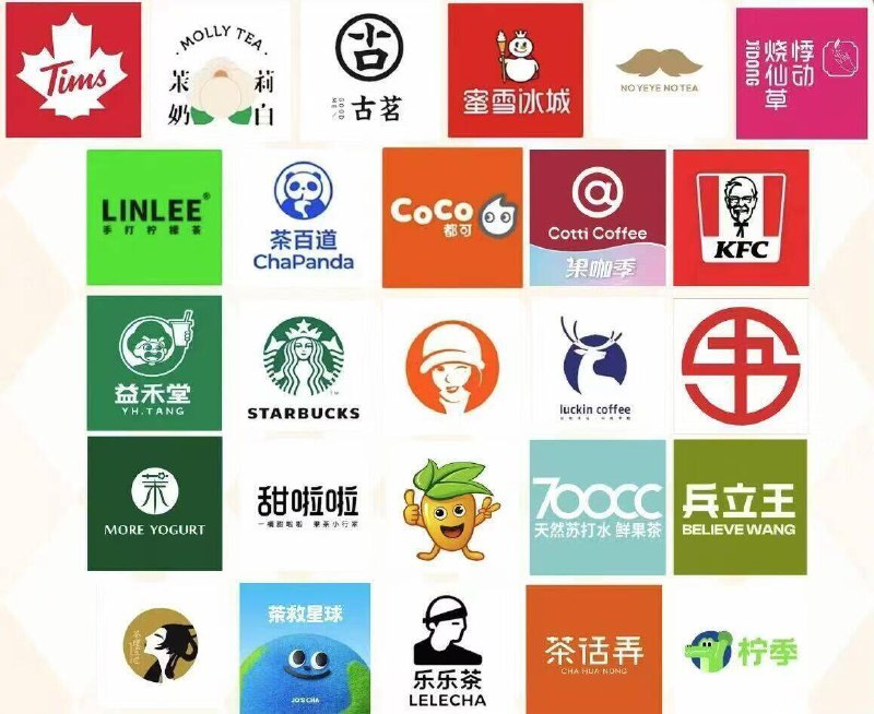 美.团扫❗18-18奶茶奍-10点/12点/14点/16点美.团首页扫丨品牌logo限时抢18-18亓奶茶奍