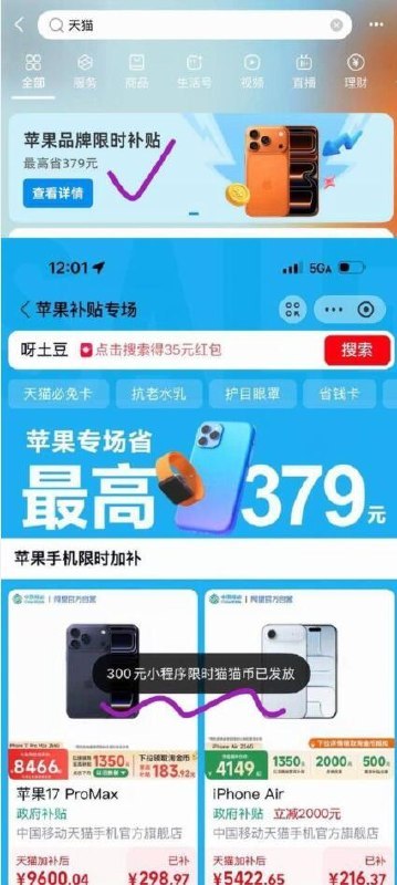 zfb搜