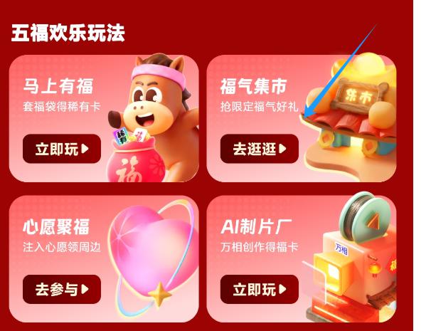 10点 几个活动留意下-1.淘宝-限时秒杀多窽1亓-2.支fu宝搜