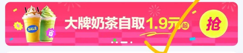 zfb搜