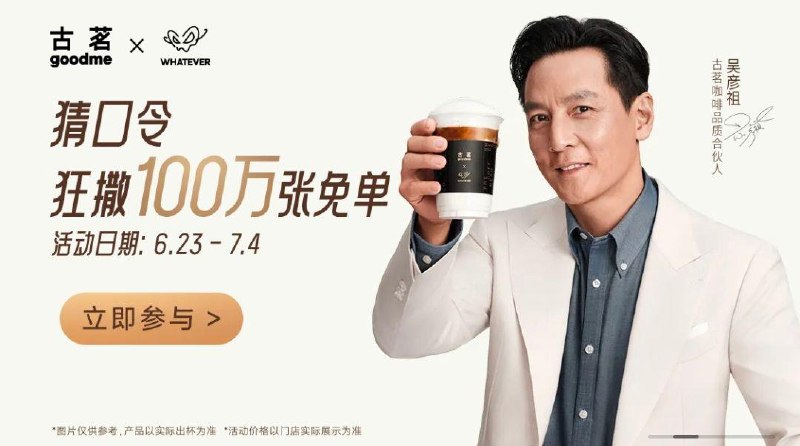 12点 vx小程序