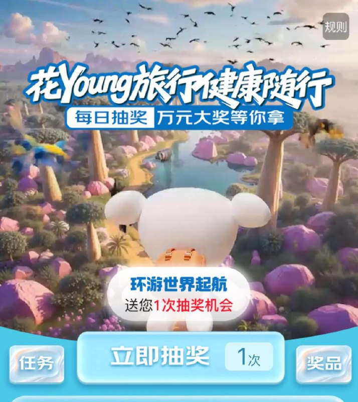 jd搜