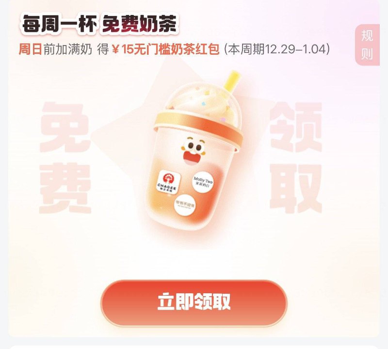 elm 需学生认证过首页搜索