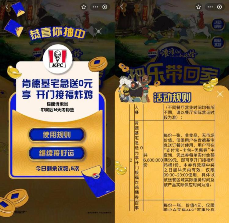 zfb搜