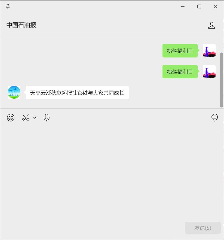 gzh
