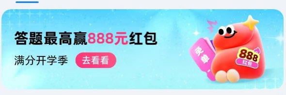 zfb搜