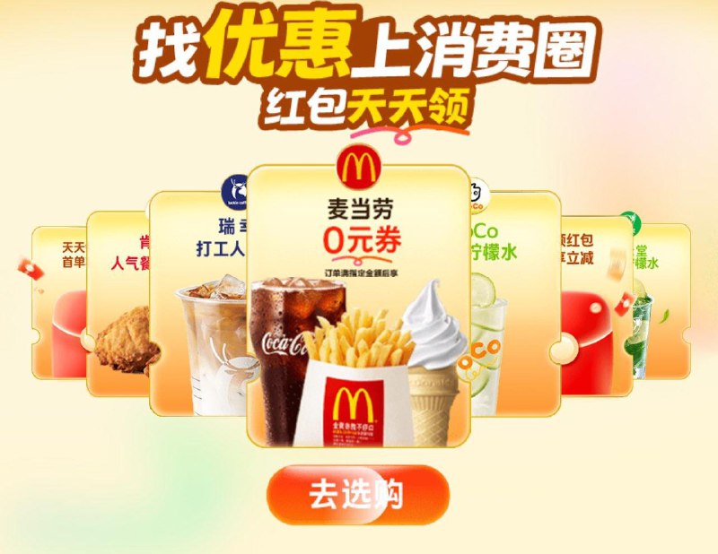 zfb搜