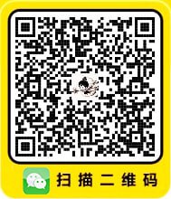 微信扫描二维码，点击“已确认，关注公众号…”，可在全国任意美团APP合作门店下单，商品/服务低至0.1折！  🍉餐饮、娱乐、酒店、本地服务……涵盖本地生活全面需要！日常使用