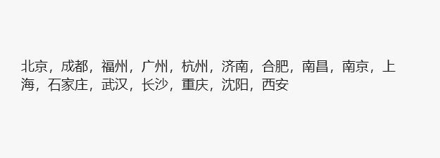 兔费领泸州老窖黑盖mp