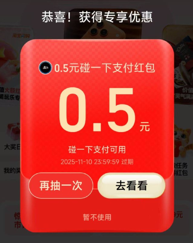zfb 搜