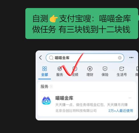 zfb感兴趣试试