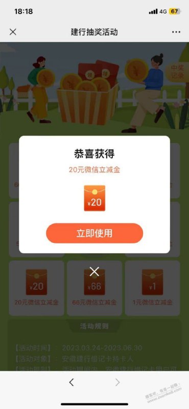 #公众号 
