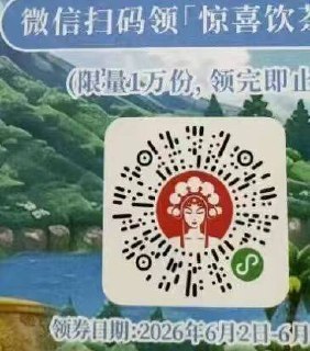 广西荬一鎹一