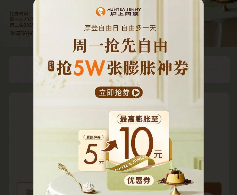 10点 vx小程序