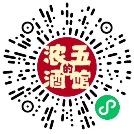 微信扫码，大概率秒到账红包！  🍅