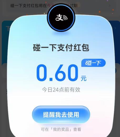 zfb搜
