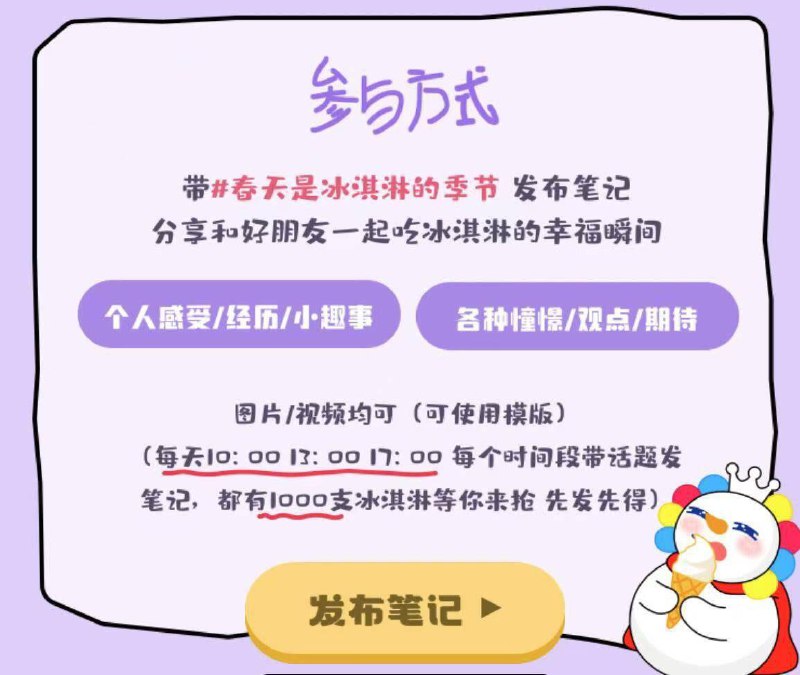 小红薯搜