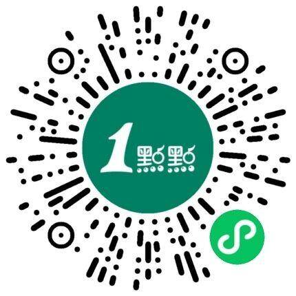 10点 一点点 周一会员日v扫丨对口令兔费得升杯券口令