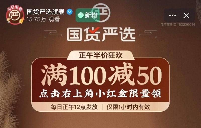 手淘zbj