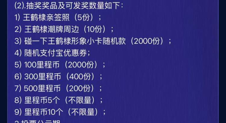 zfb 搜