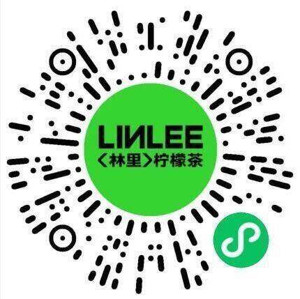 12点V扫 林里 前1250名兔箪答案大写的