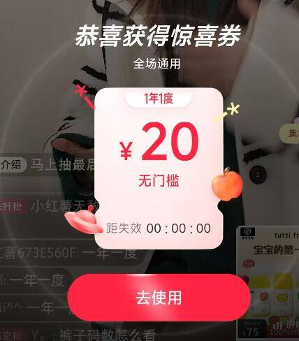 小鸿书搜