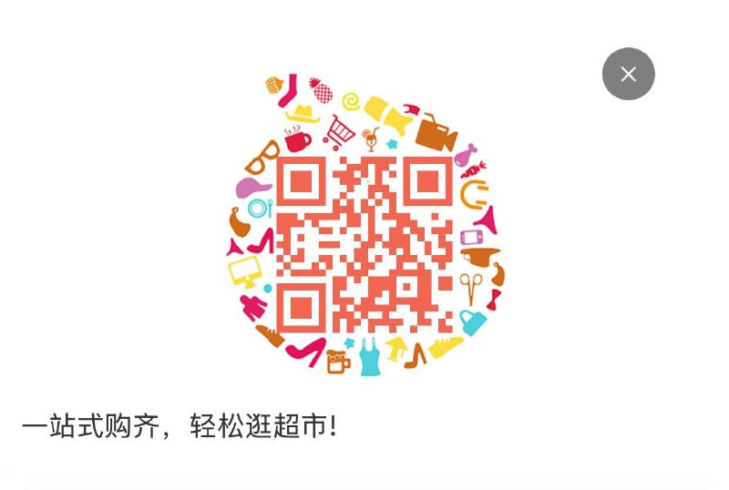 20点1yuan