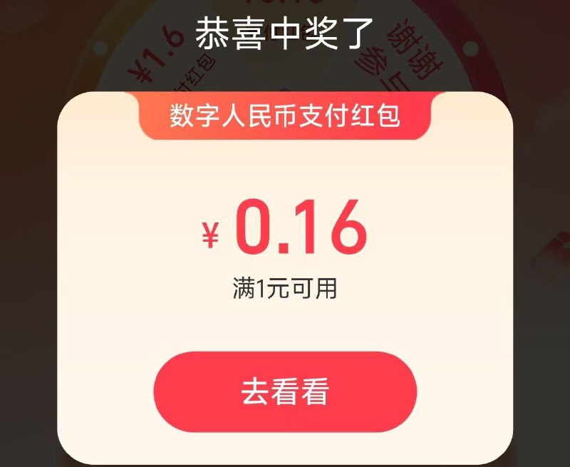 zfb搜