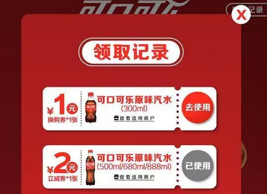 zfb搜索