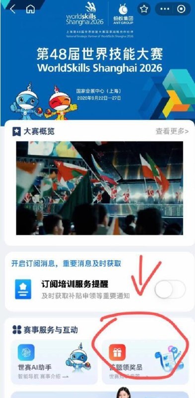 zfb搜