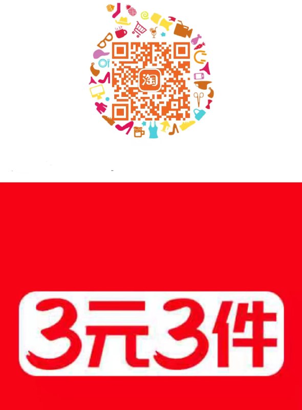 1、 38 CZ3457  1