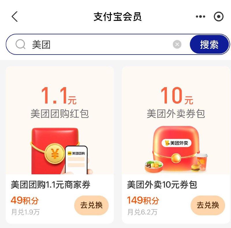 zfb搜