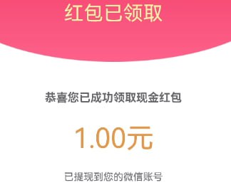 文末点图抽奖快