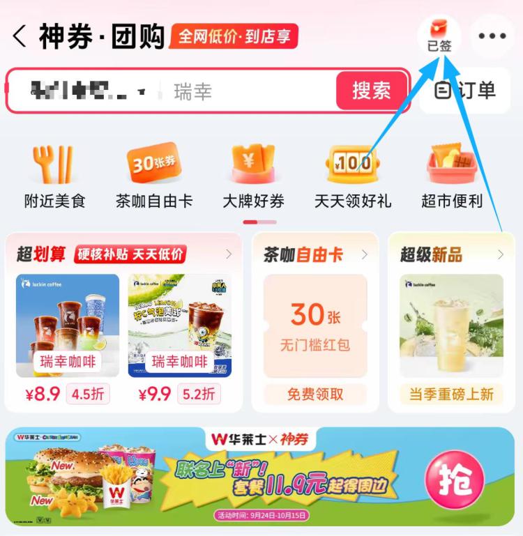 zfb搜