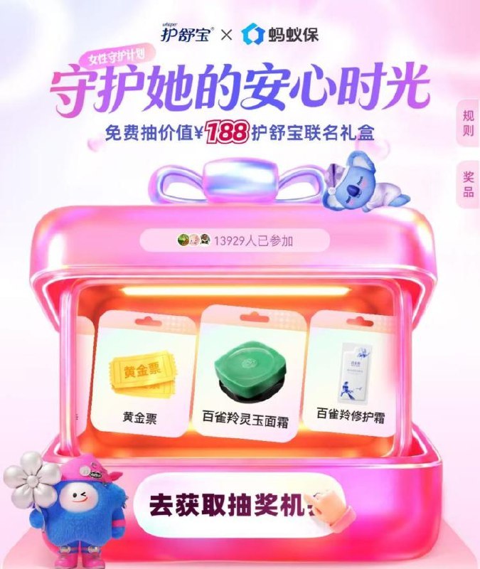 zfb搜索