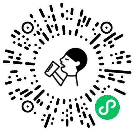 v扫丨喜茶买一送一限自取  感兴趣看看