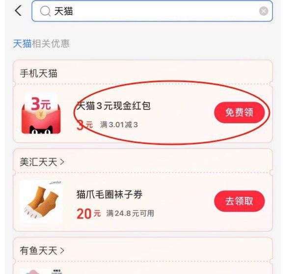 zfb搜索