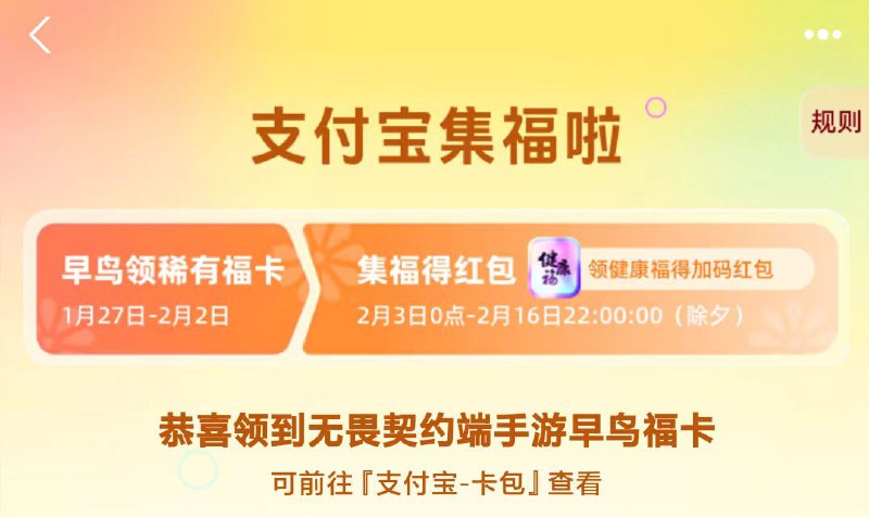 zfb搜