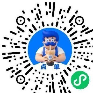 煲珠公-我的 输暗号⬇️ 水牛老红糖奶冰过更好喝-可领一张 水牛奶卡牌 集齐五张卡 可兌一杯兔费奶茶 👉mp