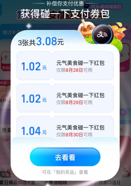 zfb搜