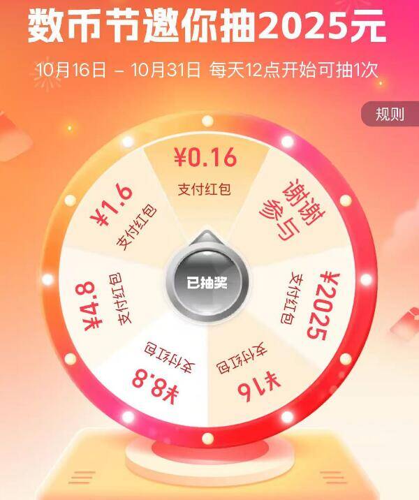 zfb搜索