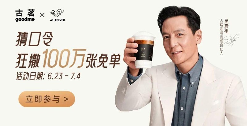 12点vx小程序