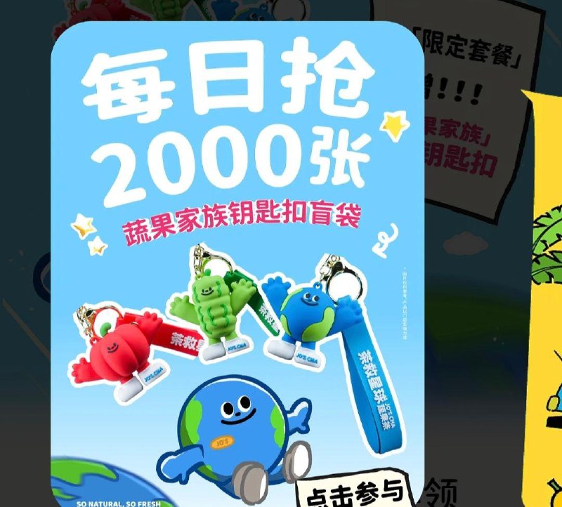 11点 vx小程序